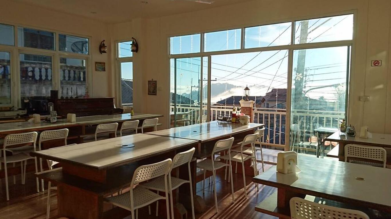 Shin Sane Guest House