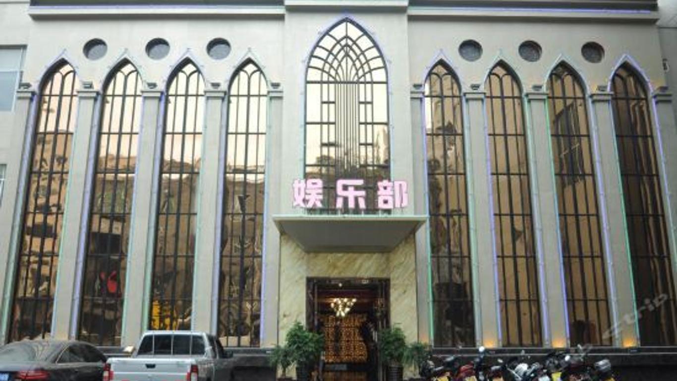 Leshan Hotel