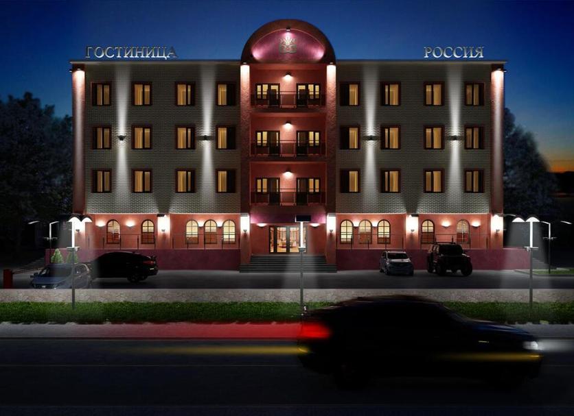 Edificio Foto