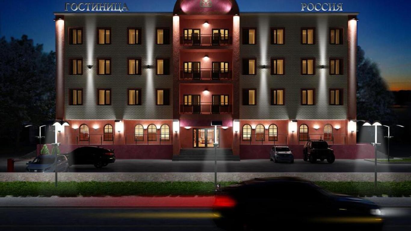Hotel Rossiya