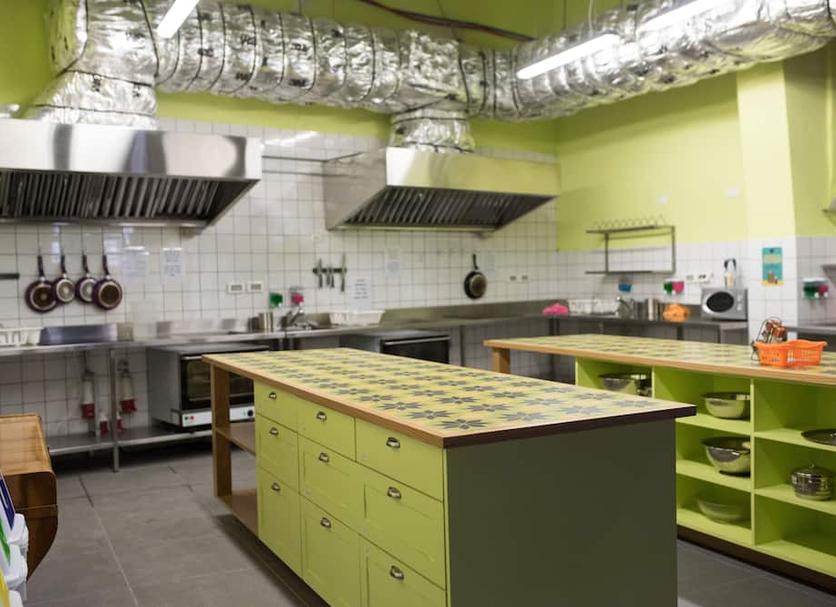 Cocina Foto