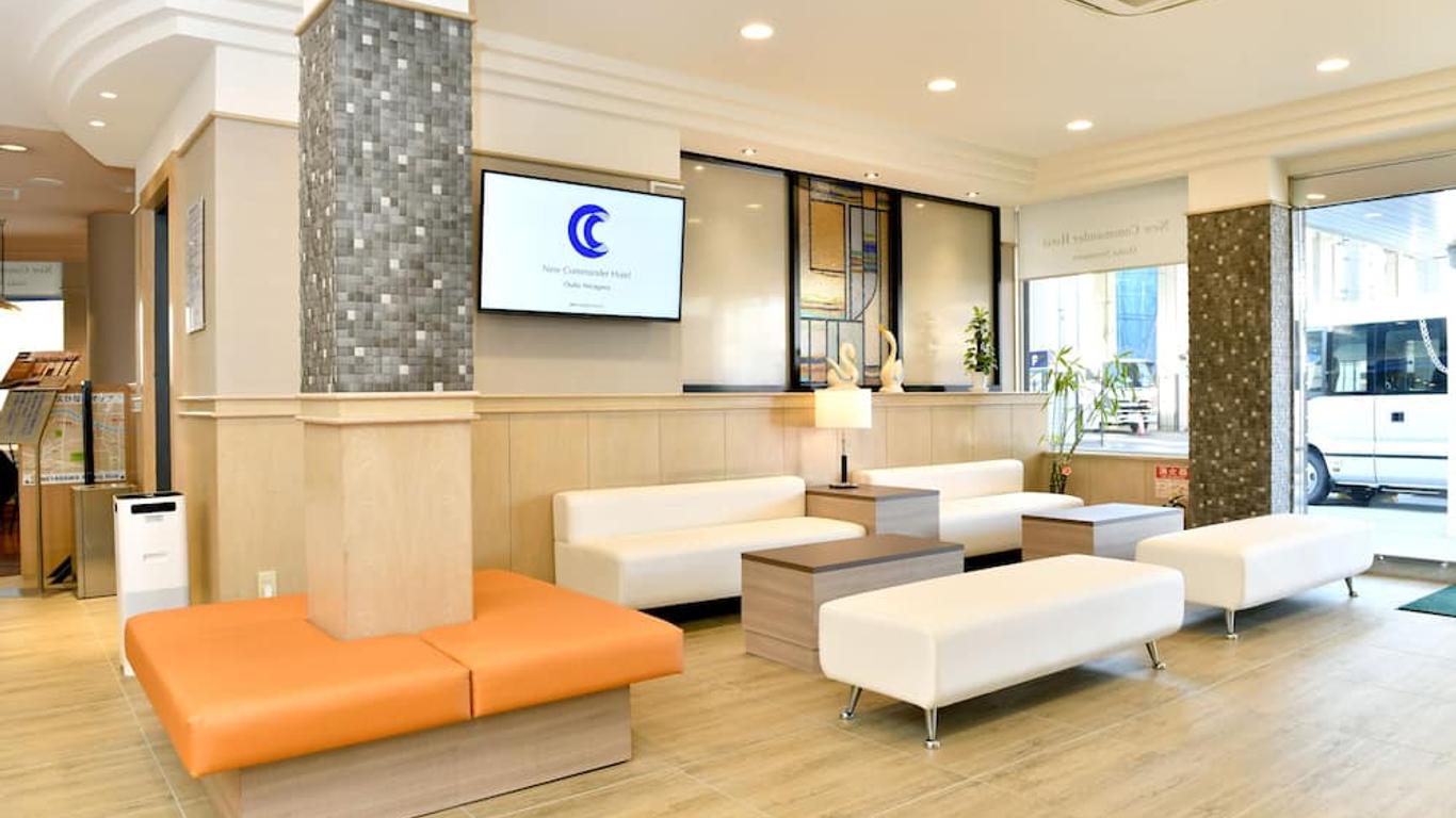 New Commander Hotel Osaka Neyagawa