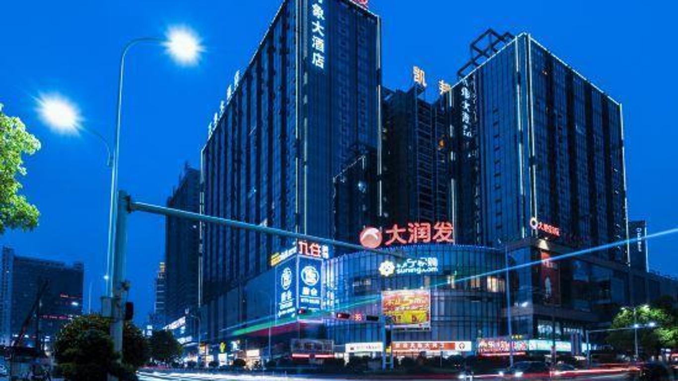 Wanxiang Hotel