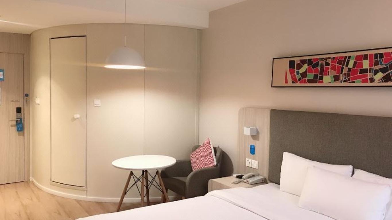 Hanting Hotel Beijing Yongding Road New Branch