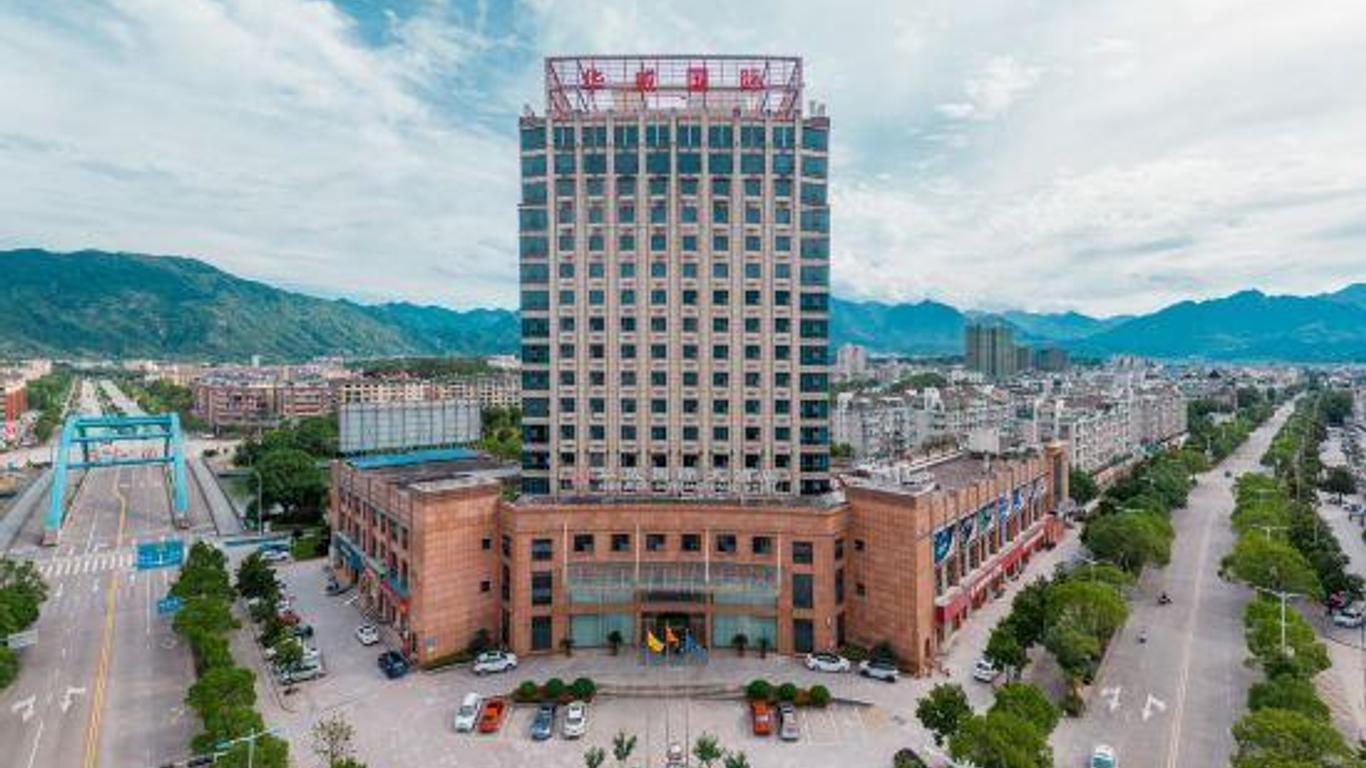 Yunhe Warwick International Hotel