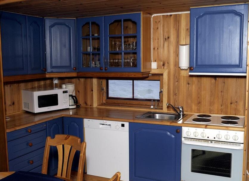 Cocina Foto