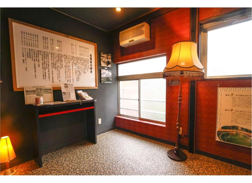 Servicio de la habitación Foto