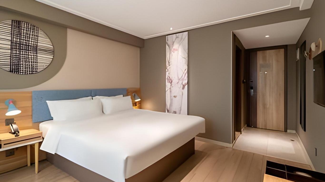 Home Inn Neo Xiamen Jimei Xinglin West Road