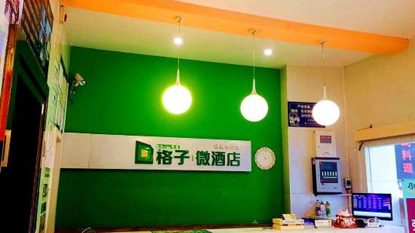 Grid Inn Wuzhou Zhongshan Road