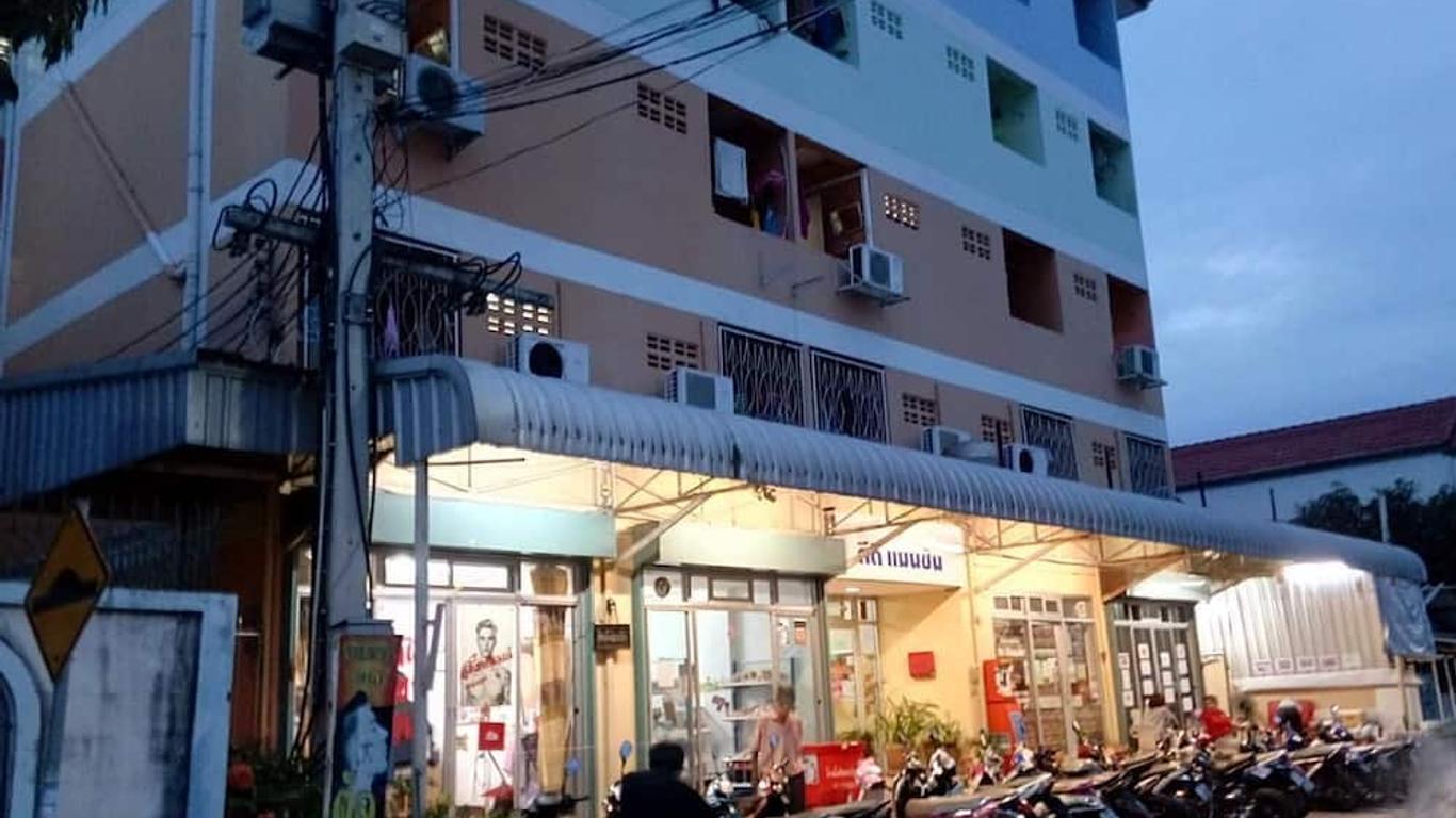 Dd Mansion