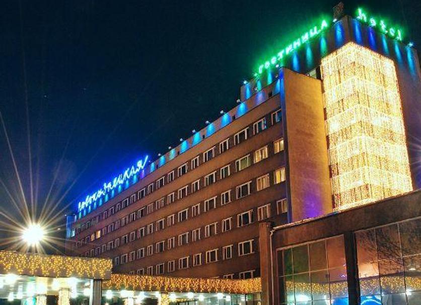 Edificio Foto