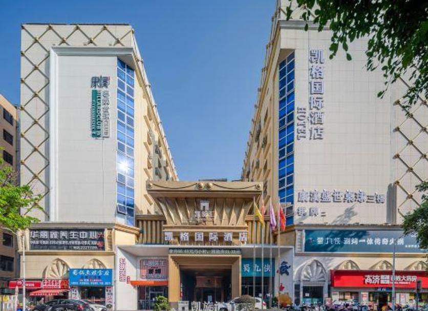 Edificio Foto