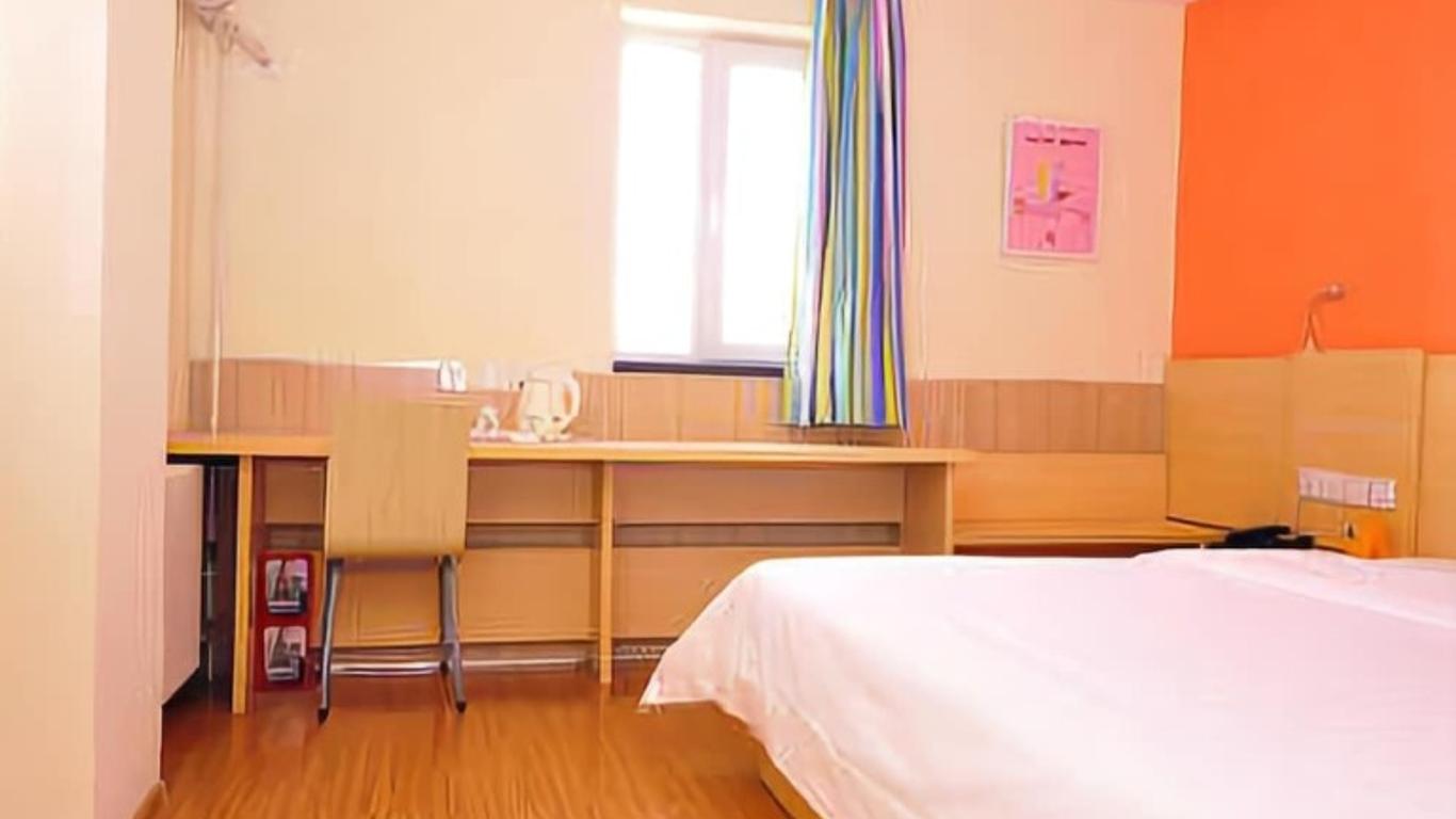 7Days Inn Jinan Jingyi Weisi Road