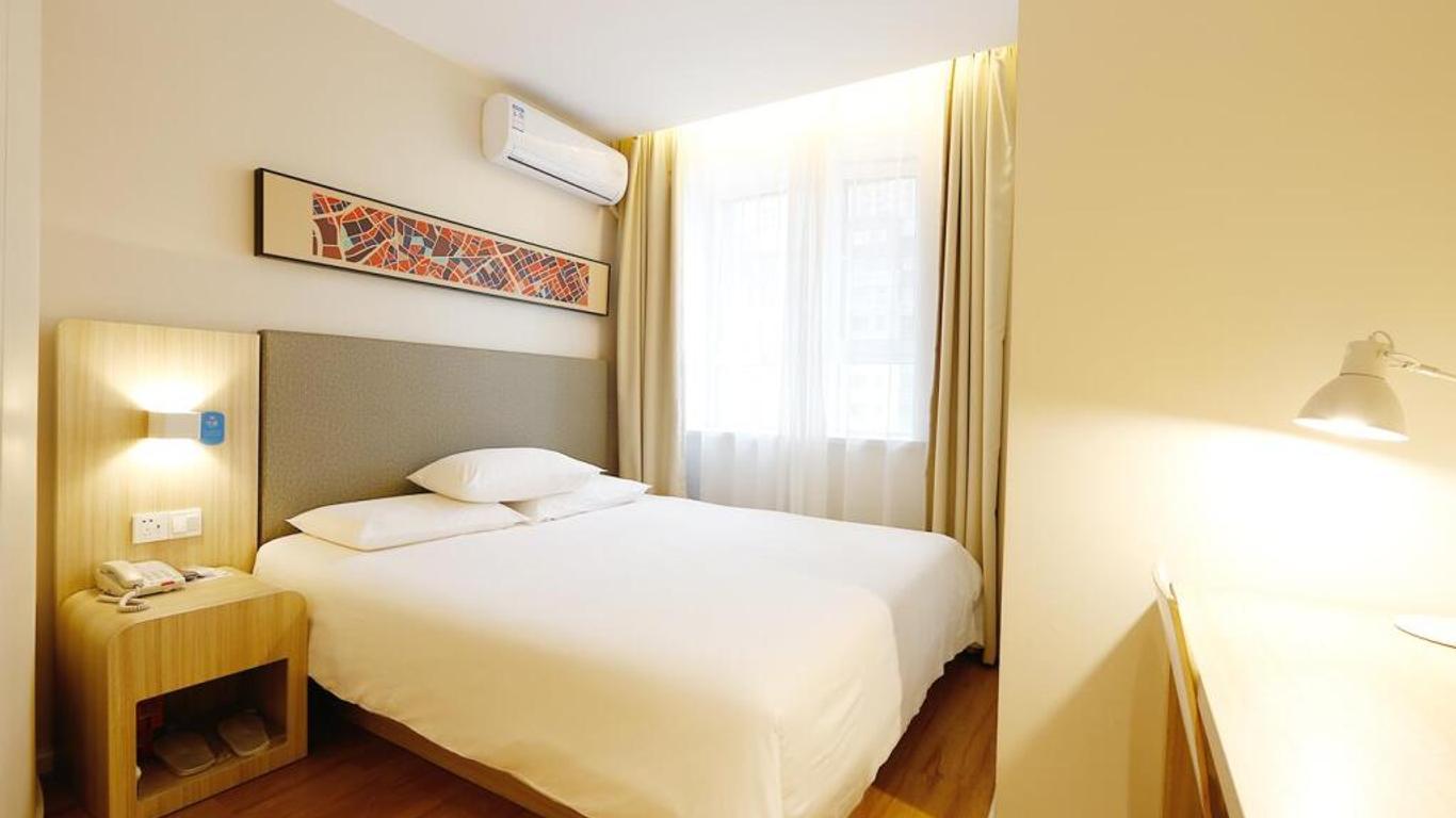 Hanting Hotel Changchun Economic Development Zone Ziyou Road