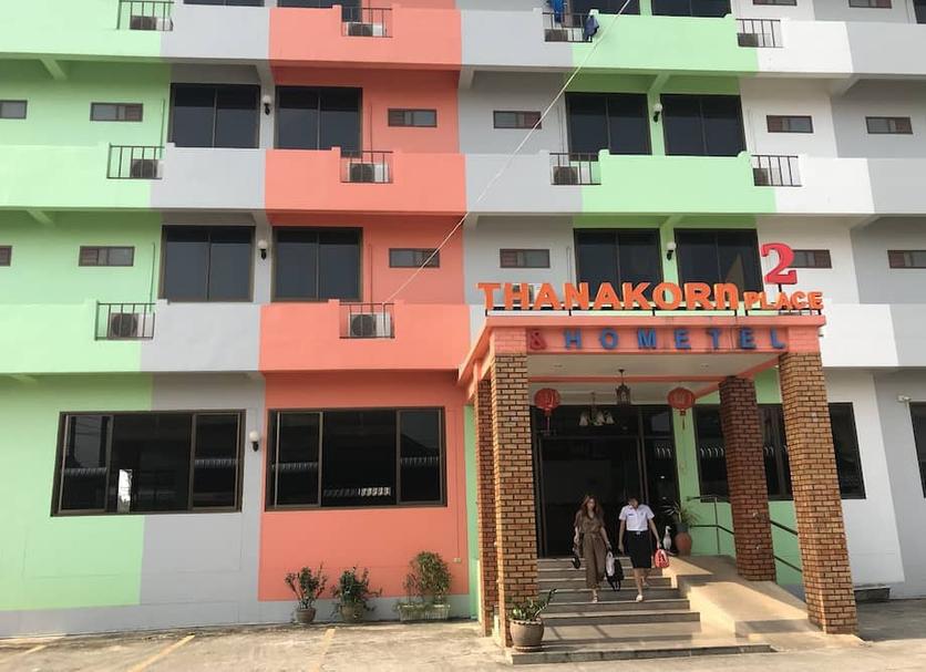 Edificio Foto