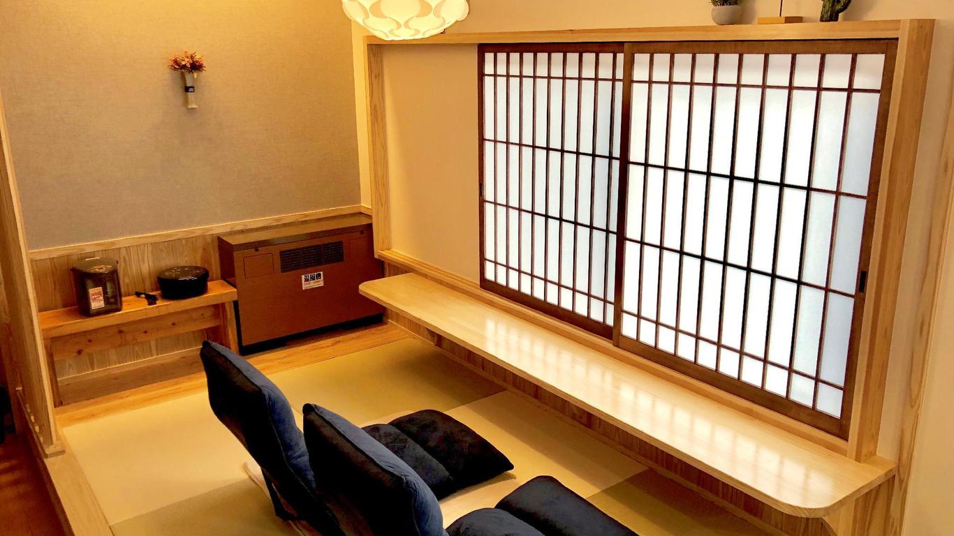 Shugojin Onsen
