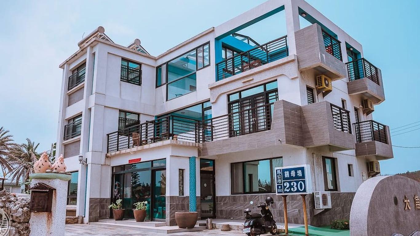 Big Fish Homestay