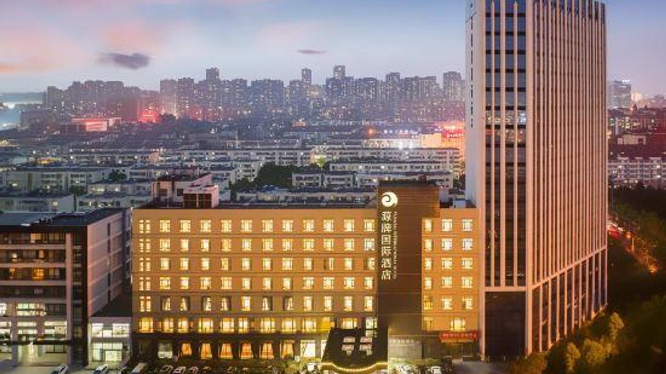 Yuanpai International Hotel