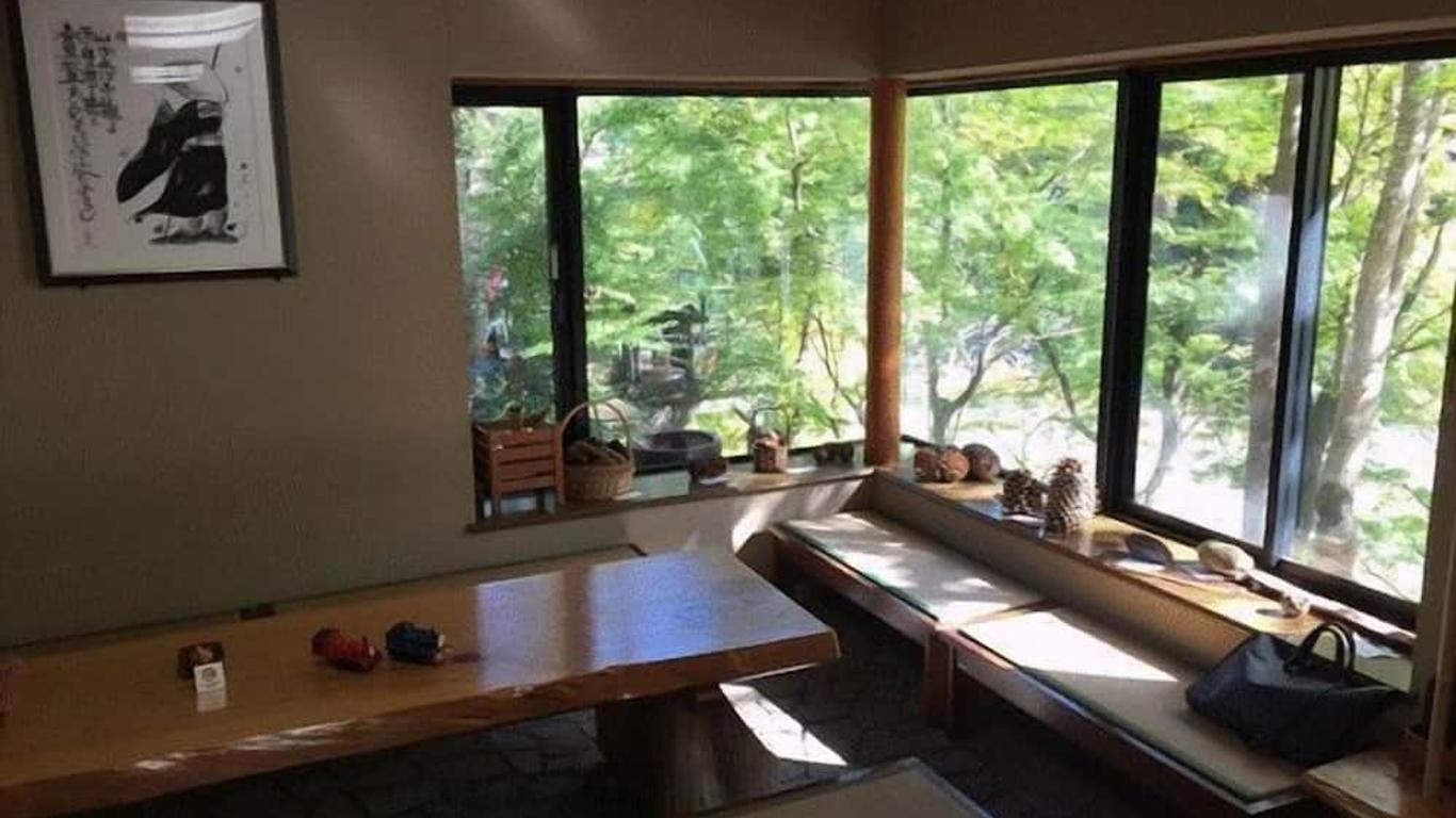 Matsuno Onsen Suikoen
