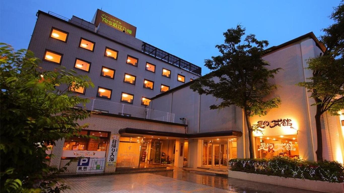 Hotel Hachiman