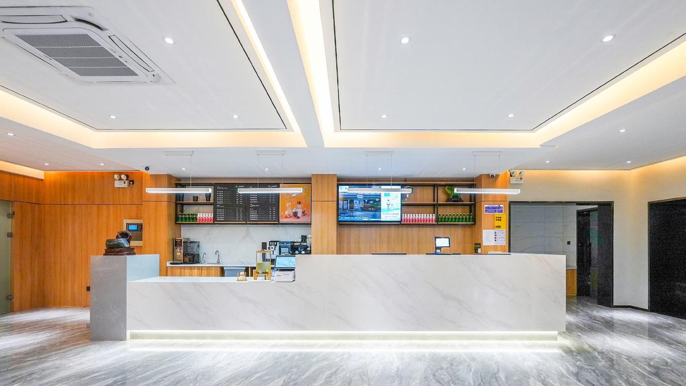 Hanting Hotel Shanghai Jiading Waigang Industrial And Commercial School