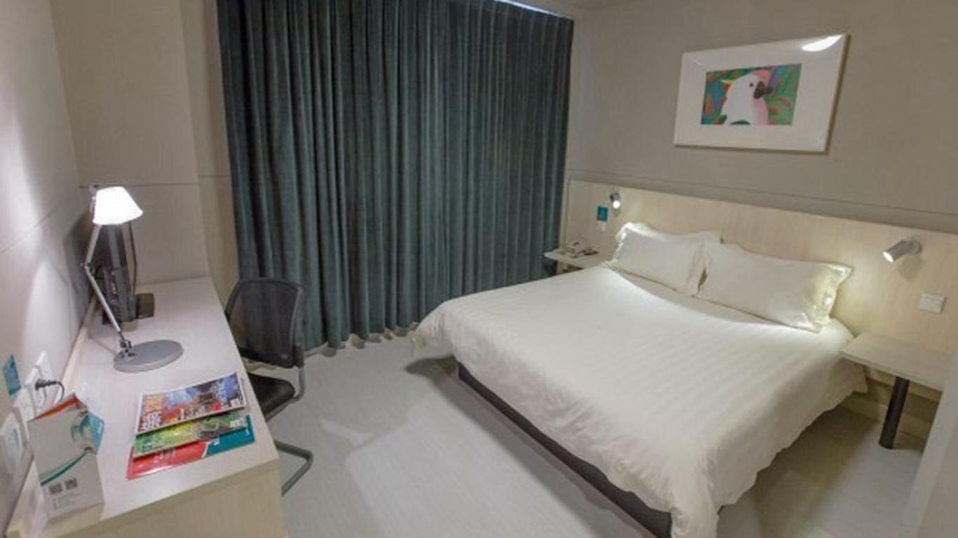 Jinjiang Inn Shanghai Changzhong Road Branch