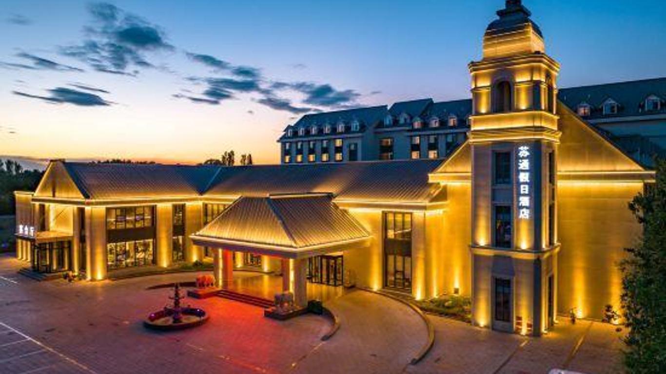 Sutong Holiday Hotel