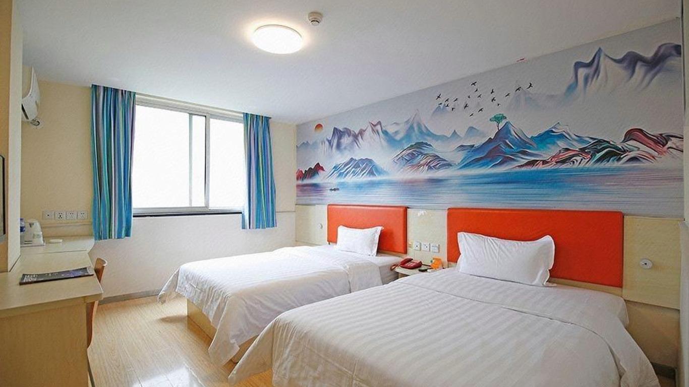 7 Days Inn Chengdu North Railway Station 2nd Branch