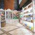 Tienda