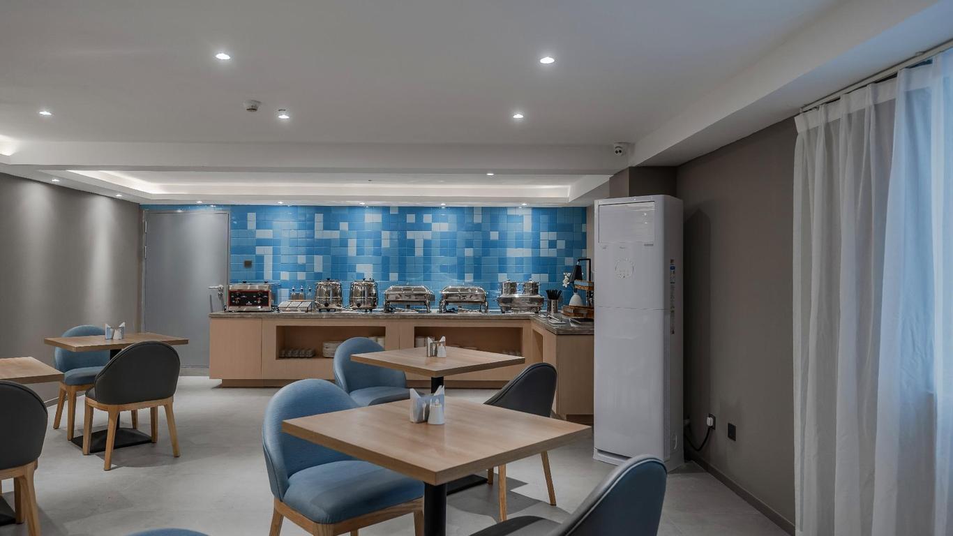 Home Inn Neo Shanghai Minhang Zhuanqiao Metro Station