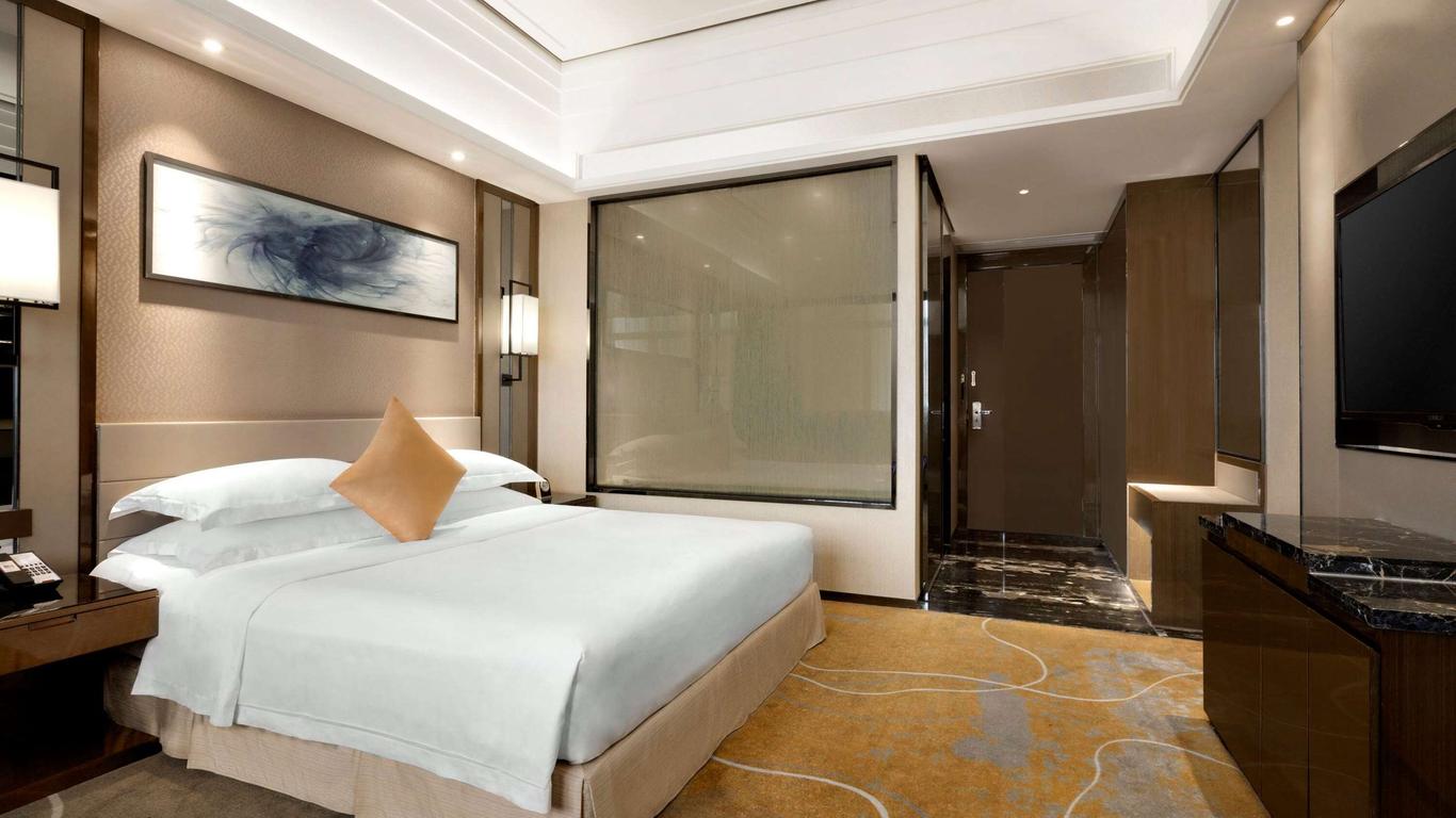 Ramada by Wyndham Foshan