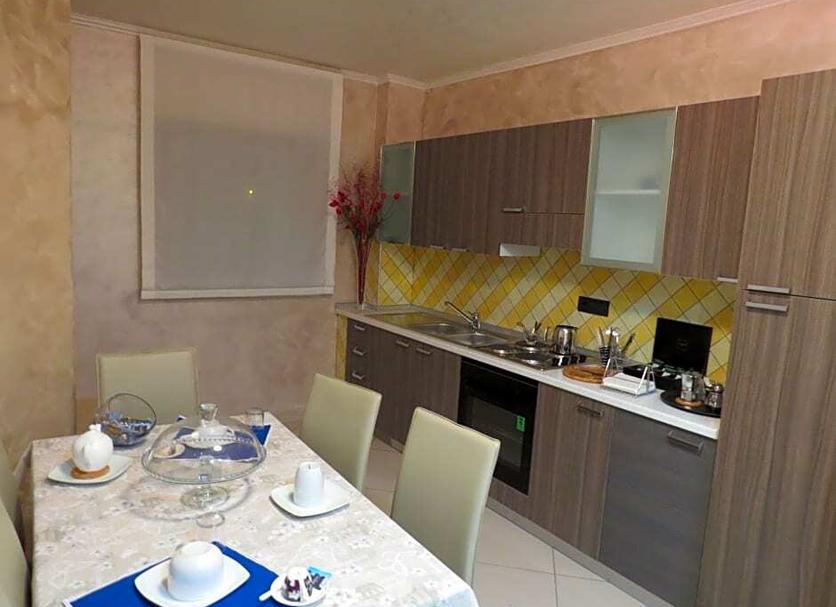 Cocina Foto