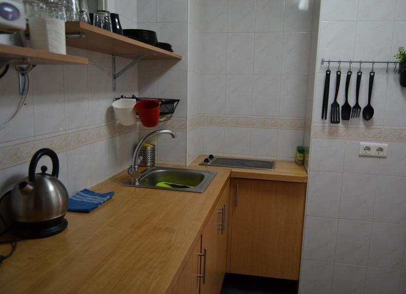 Cocina Foto