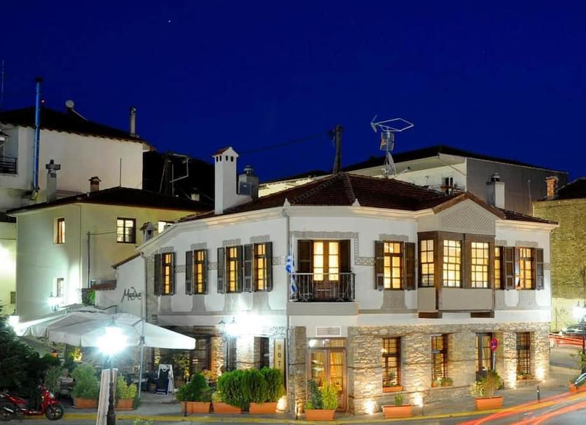 Edificio Foto