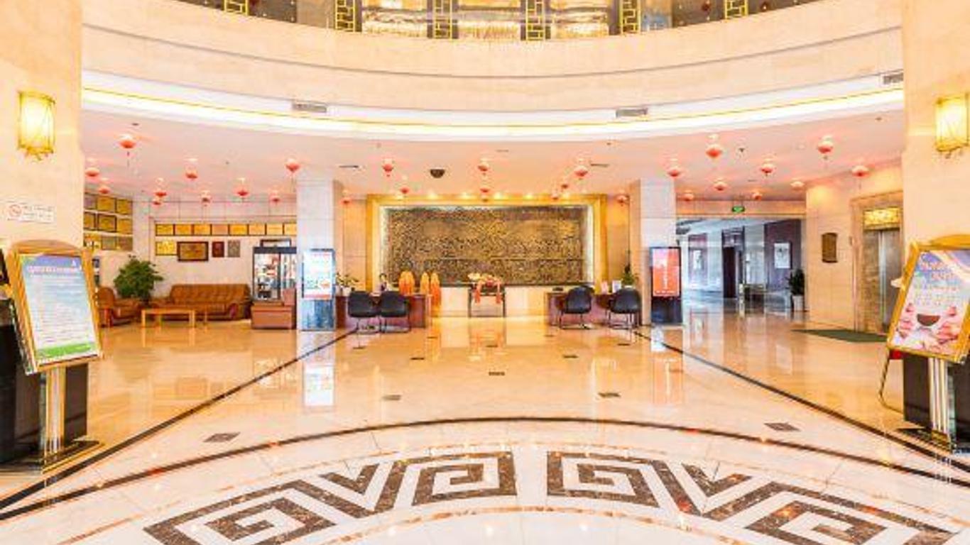 Hanyuan Hotel