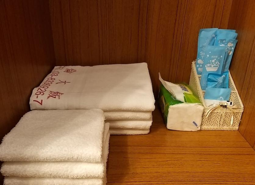 Servicio de la habitación Foto