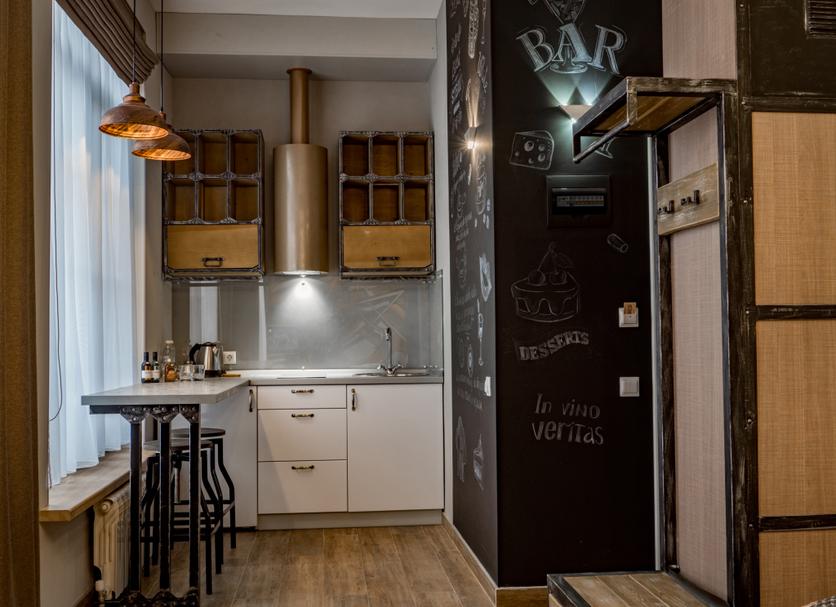 Cocina Foto