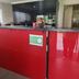 Recepción