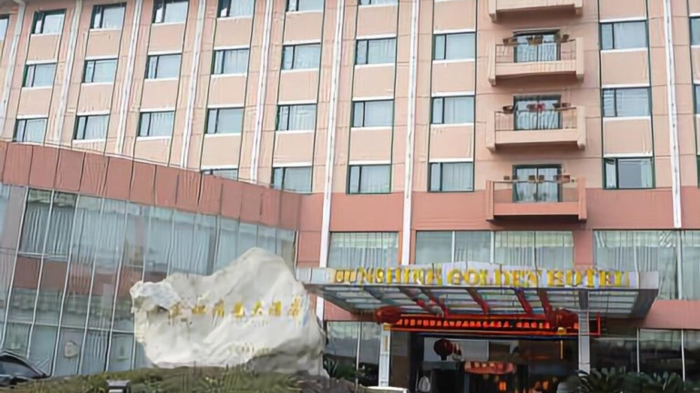 Jinrui Yangguang Hotel