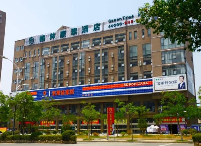 Edificio Foto