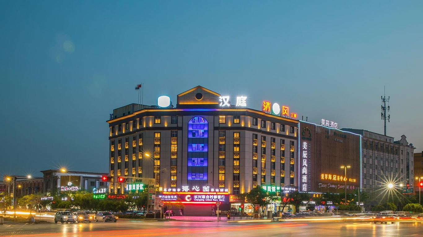 Hanting Hotel Changxing Mingzhu Road