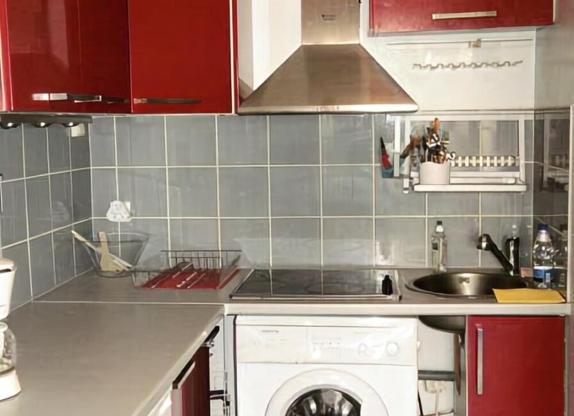 Cocina Foto