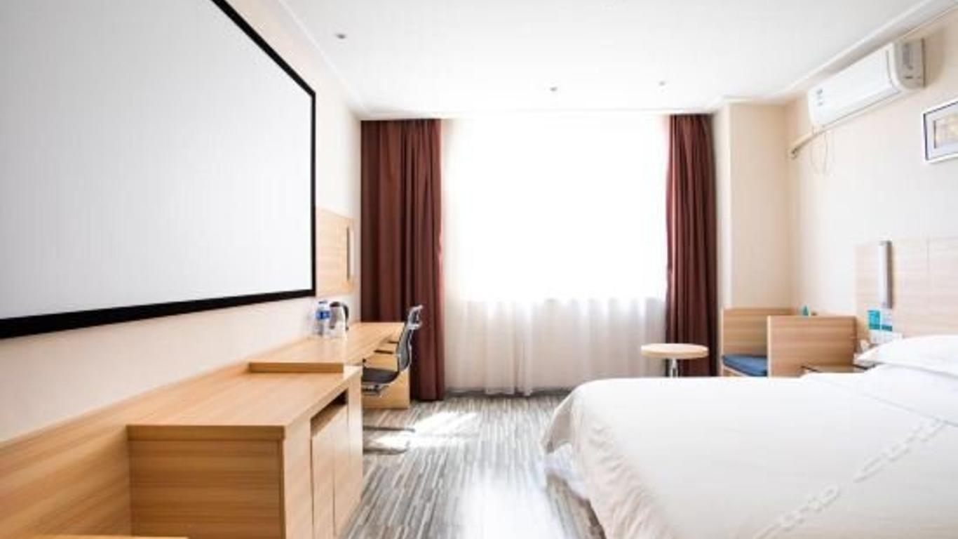 City Convenience Inn Yichang Dongshan