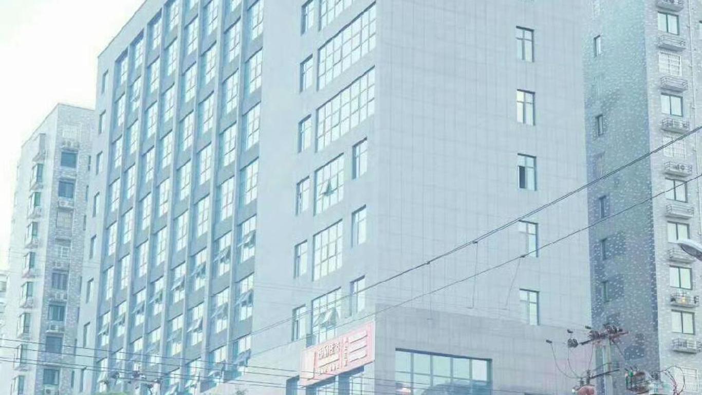 Hanting Hotel Liuan Huoshan Xintiandi Plaza