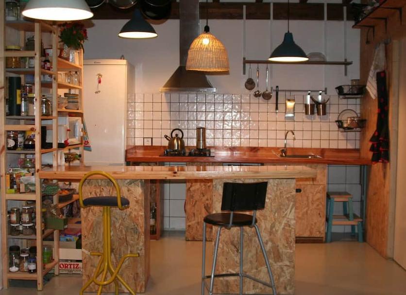 Cocina Foto