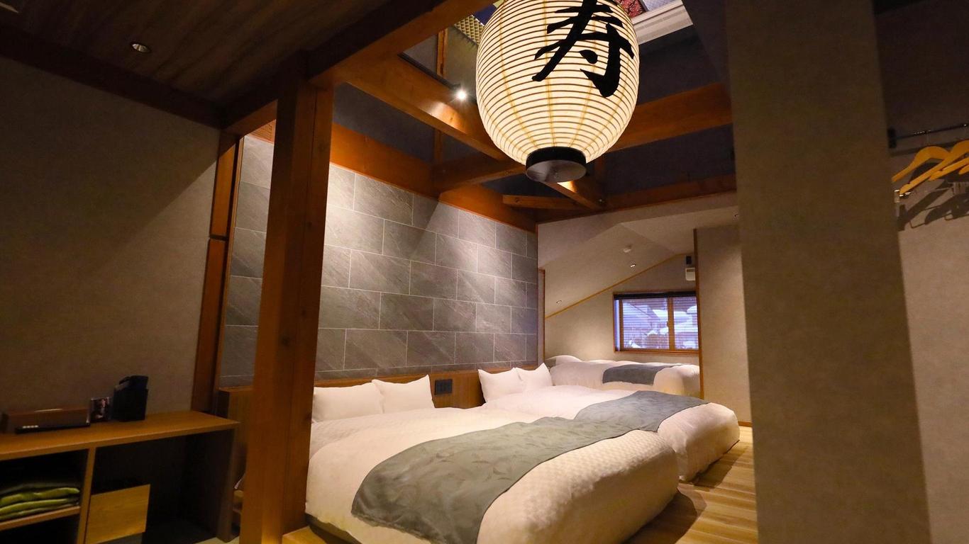 Hakuba Ryujin Onsen