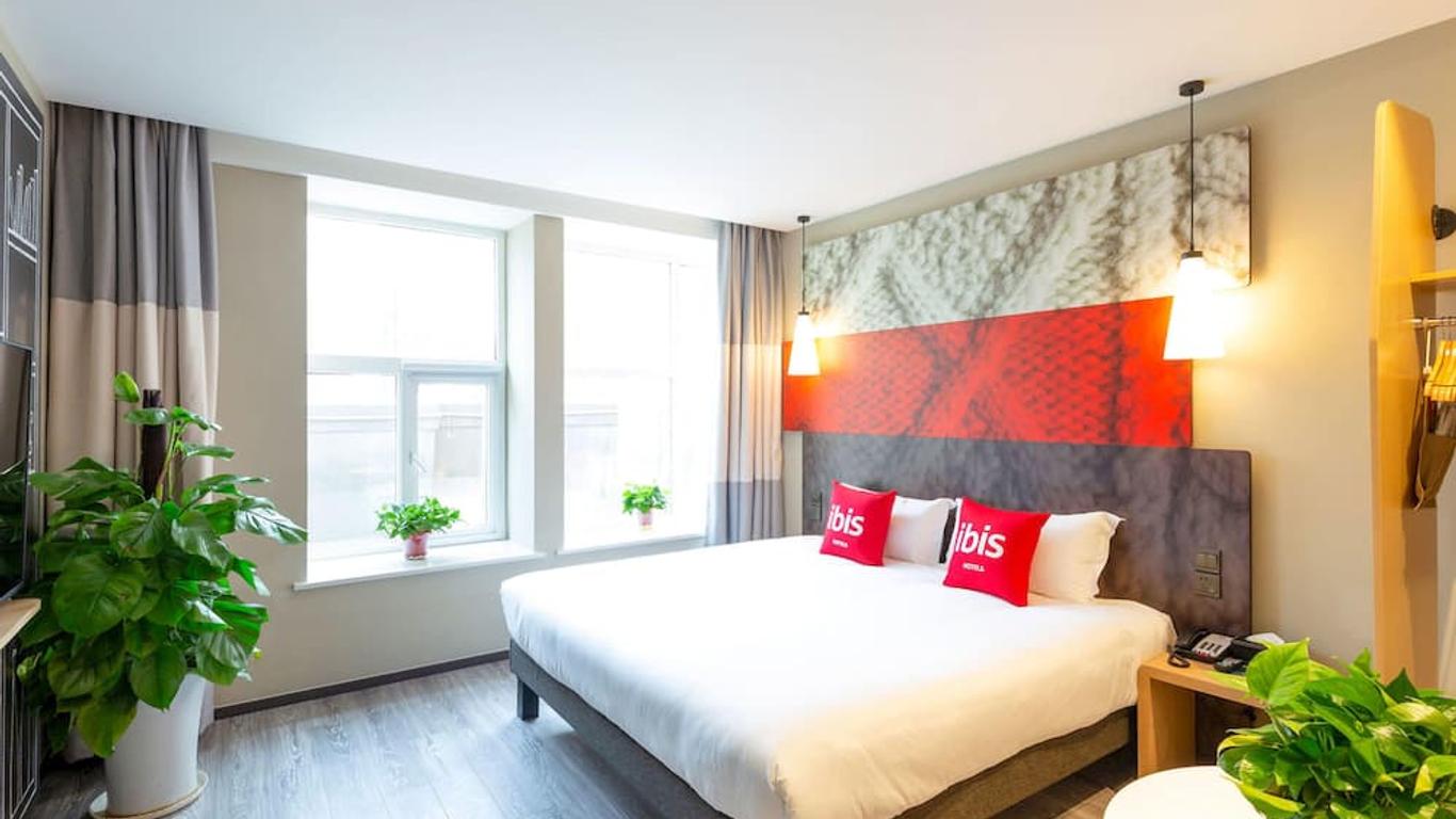 Xi'an Jimu International Youth Hostel
