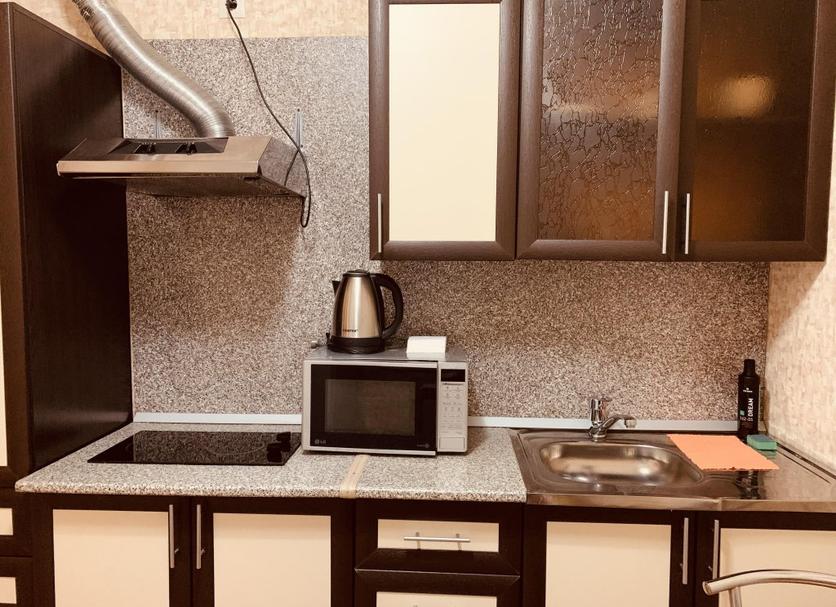 Cocina Foto