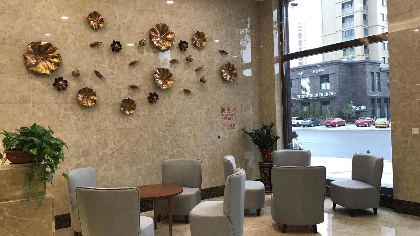 Elan Inn Wenzhou Pingyang Railway Station Yintai Cheng