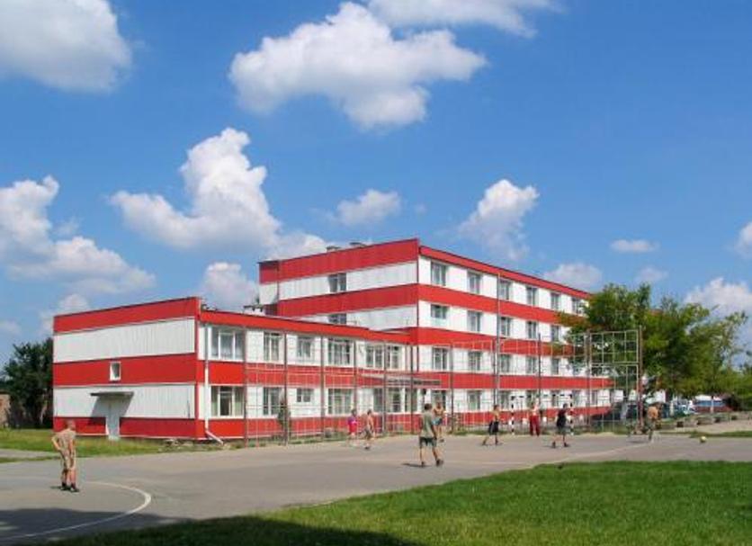 Edificio Foto